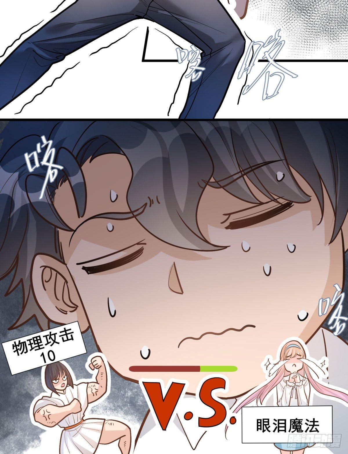 第十八话18