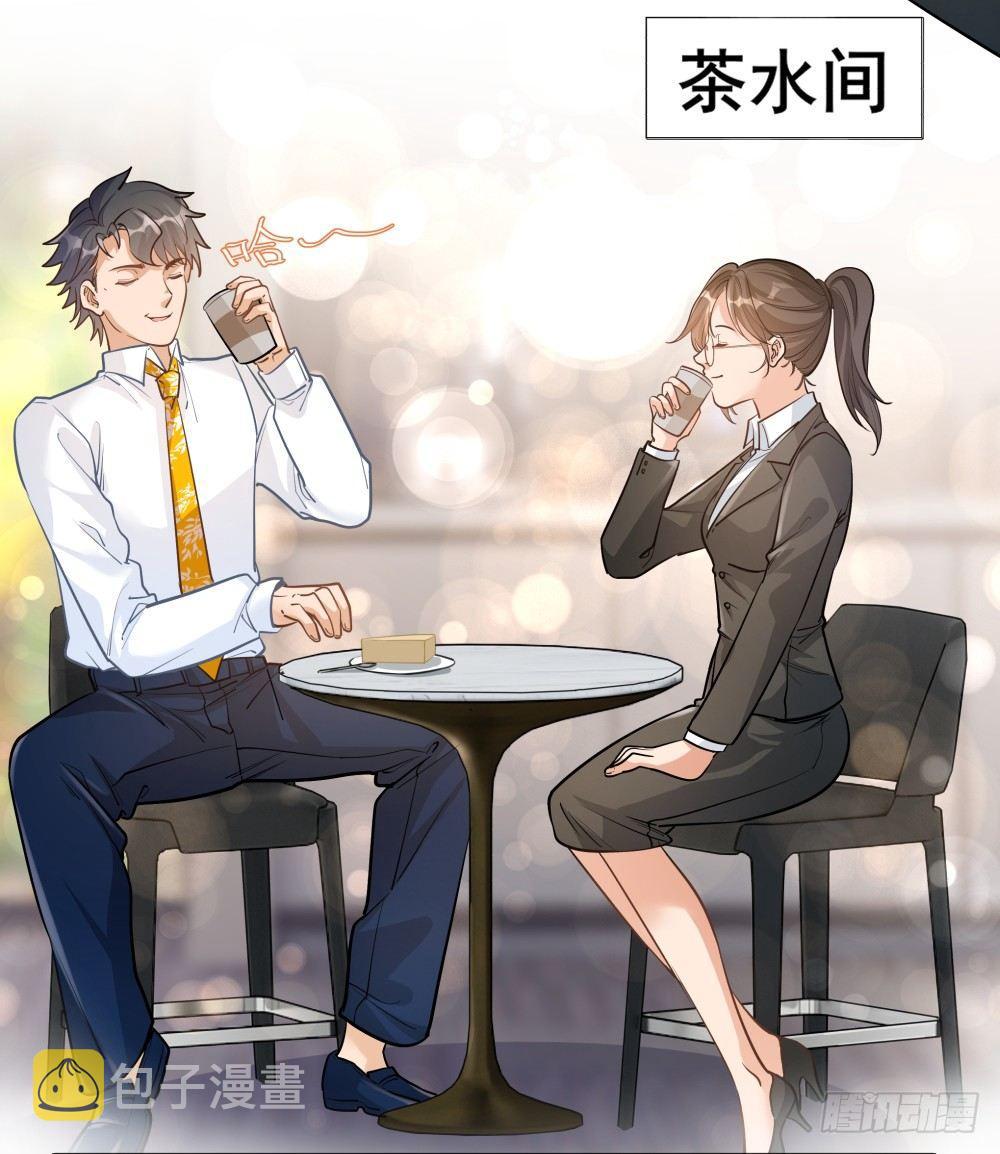 第九话1