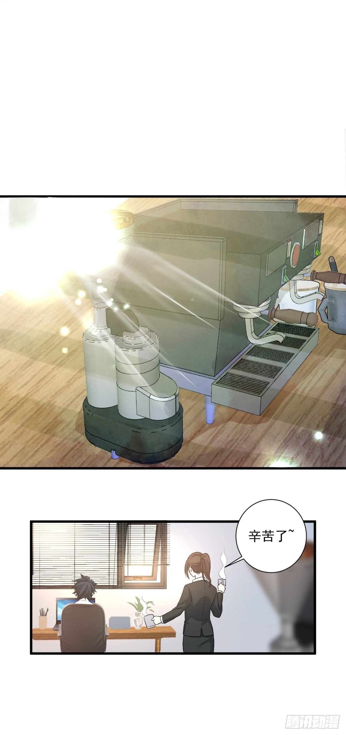第四十一话32
