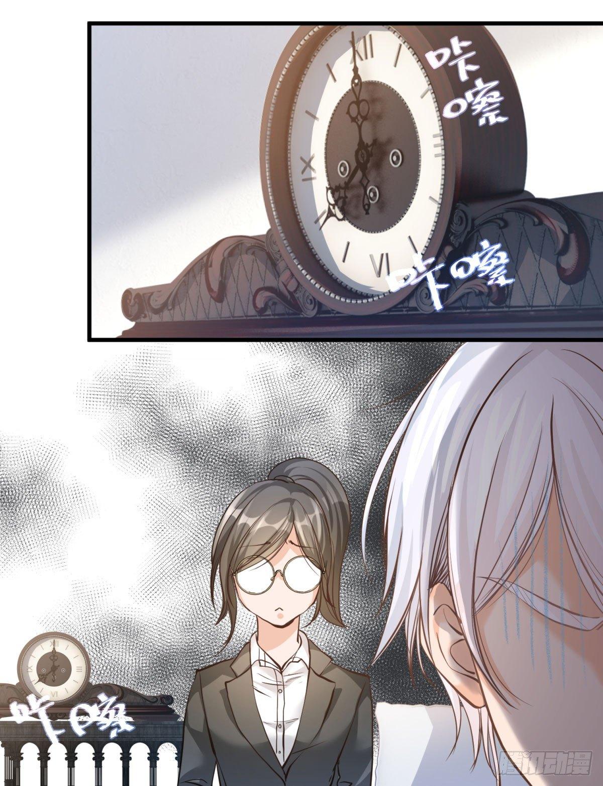 第二十二话3
