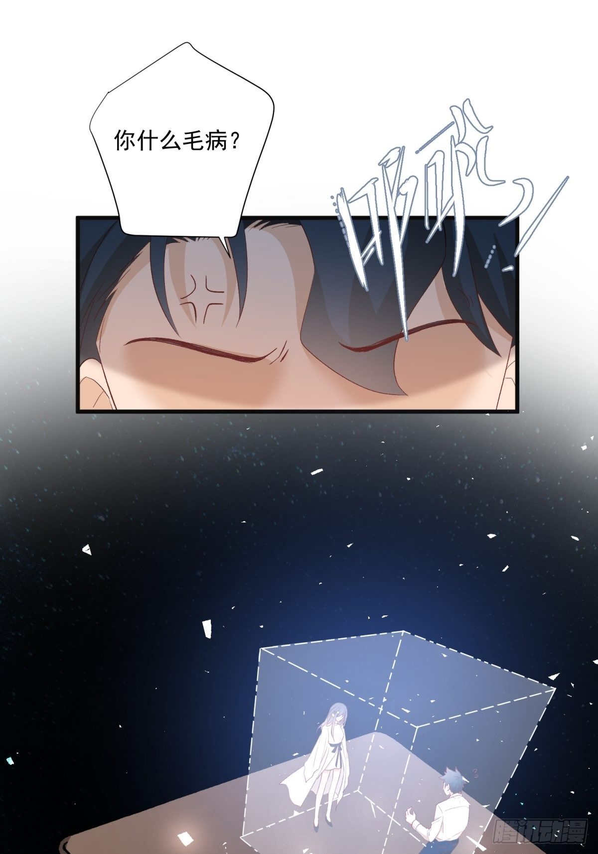 第六十话0