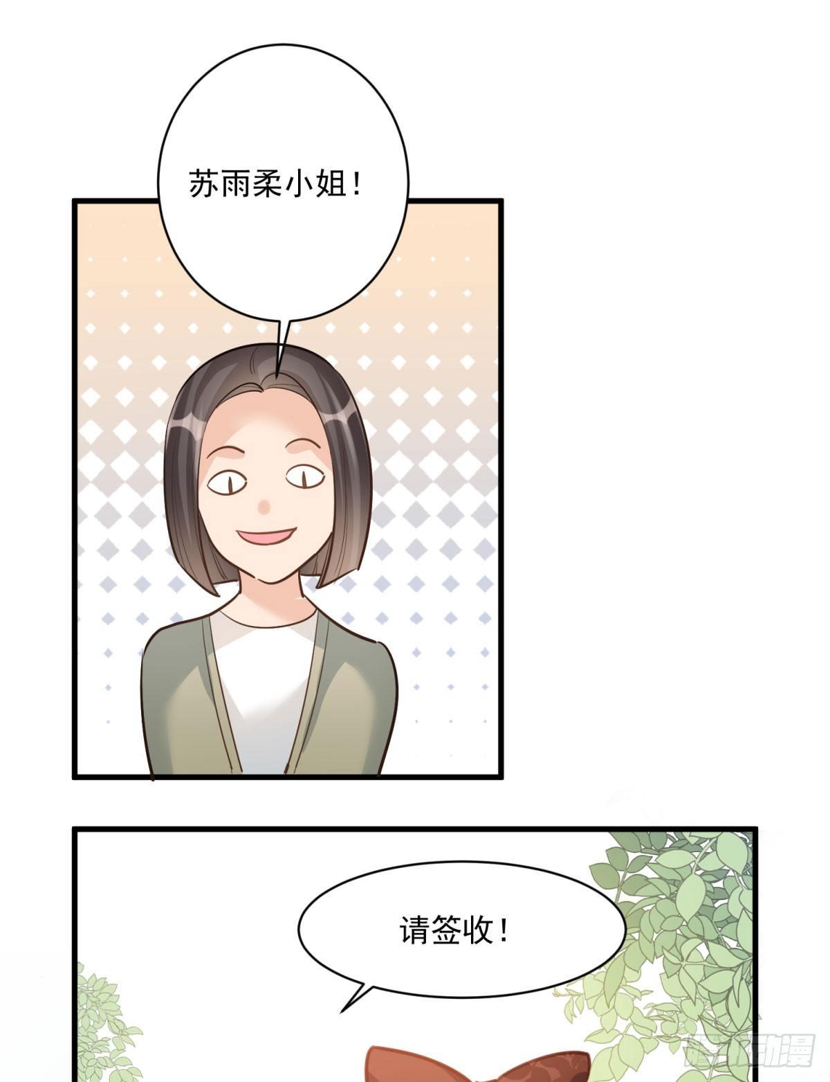 第十九话22
