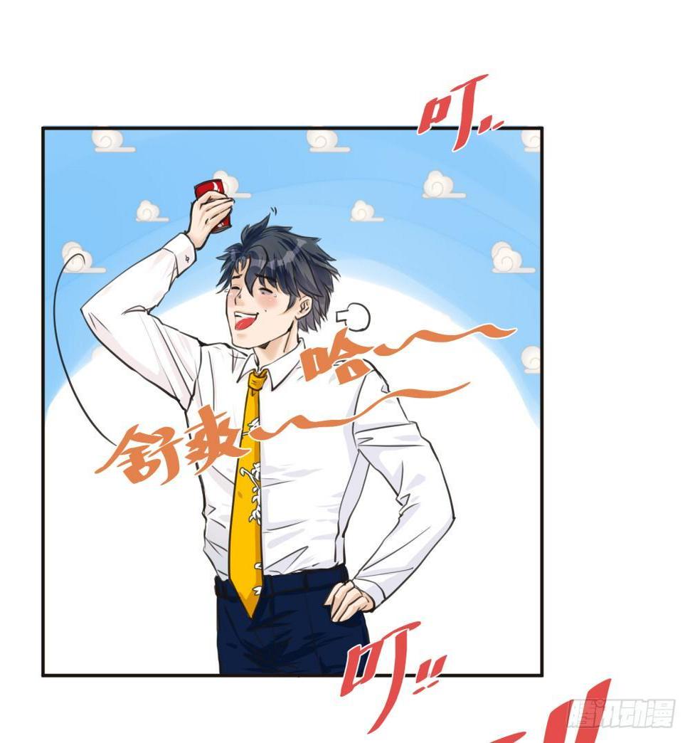 第六话39