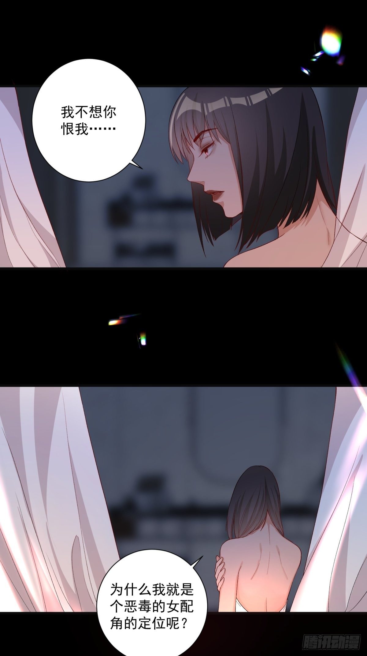 第五十一话30