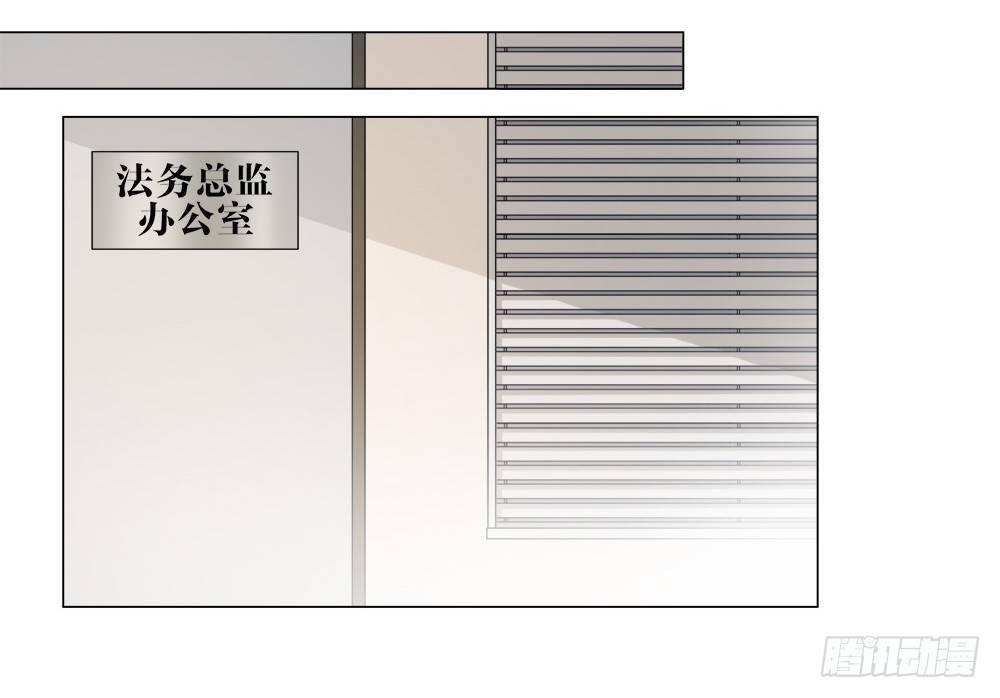 第二话9