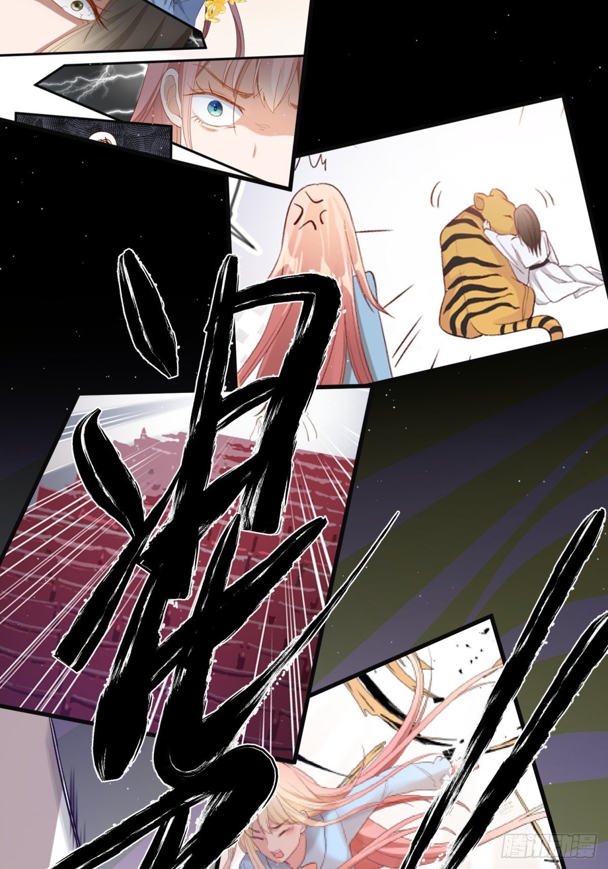 第六十话32