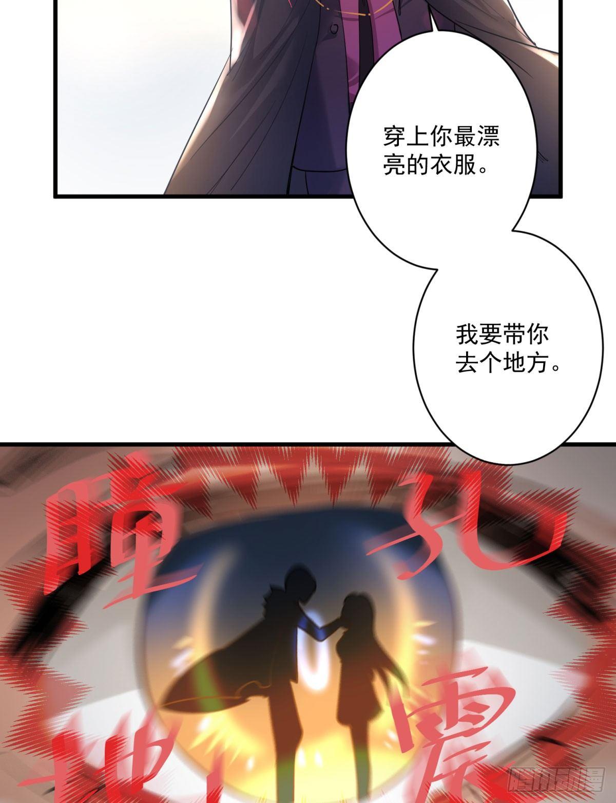 第二十话13
