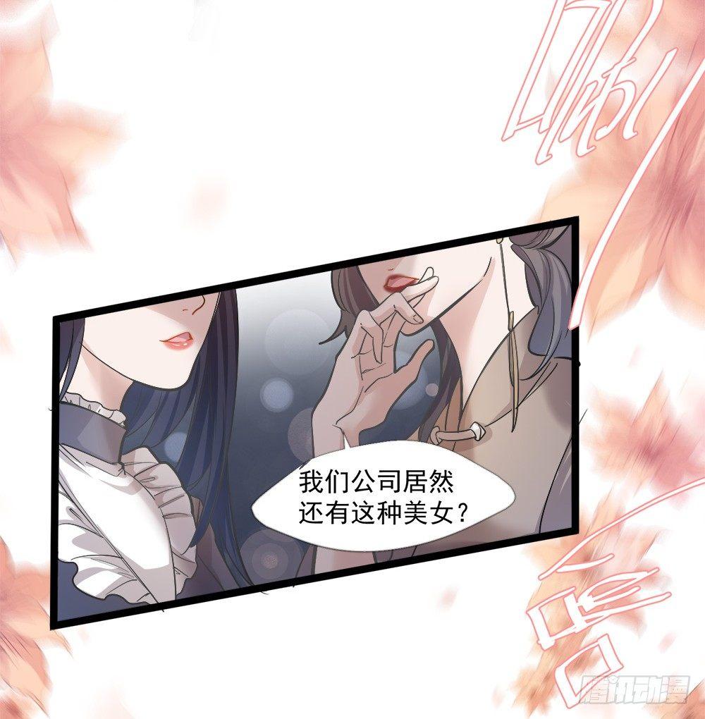 第十一话5