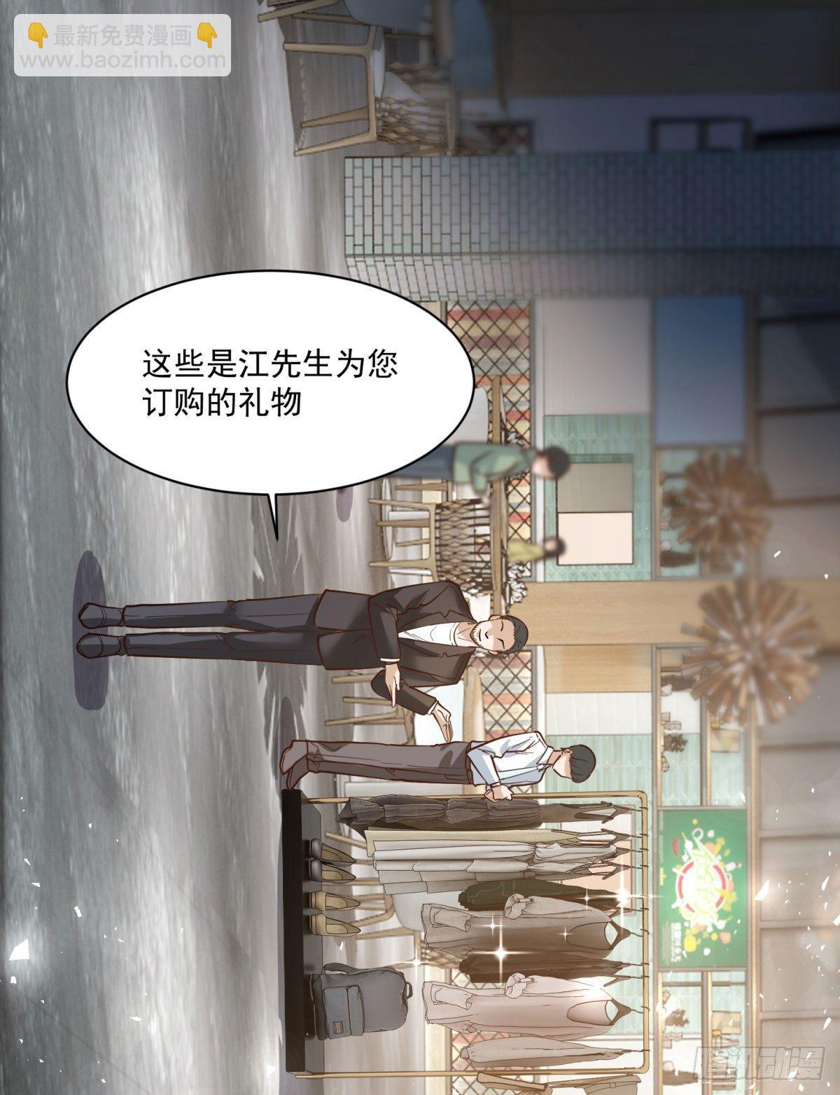 第十九话19