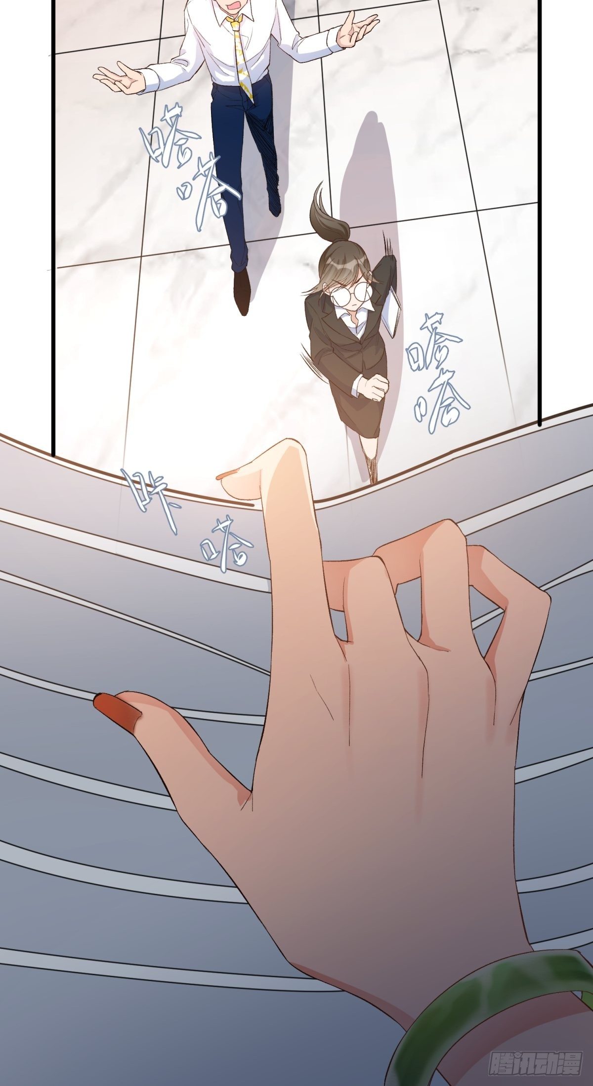 第四十七话39