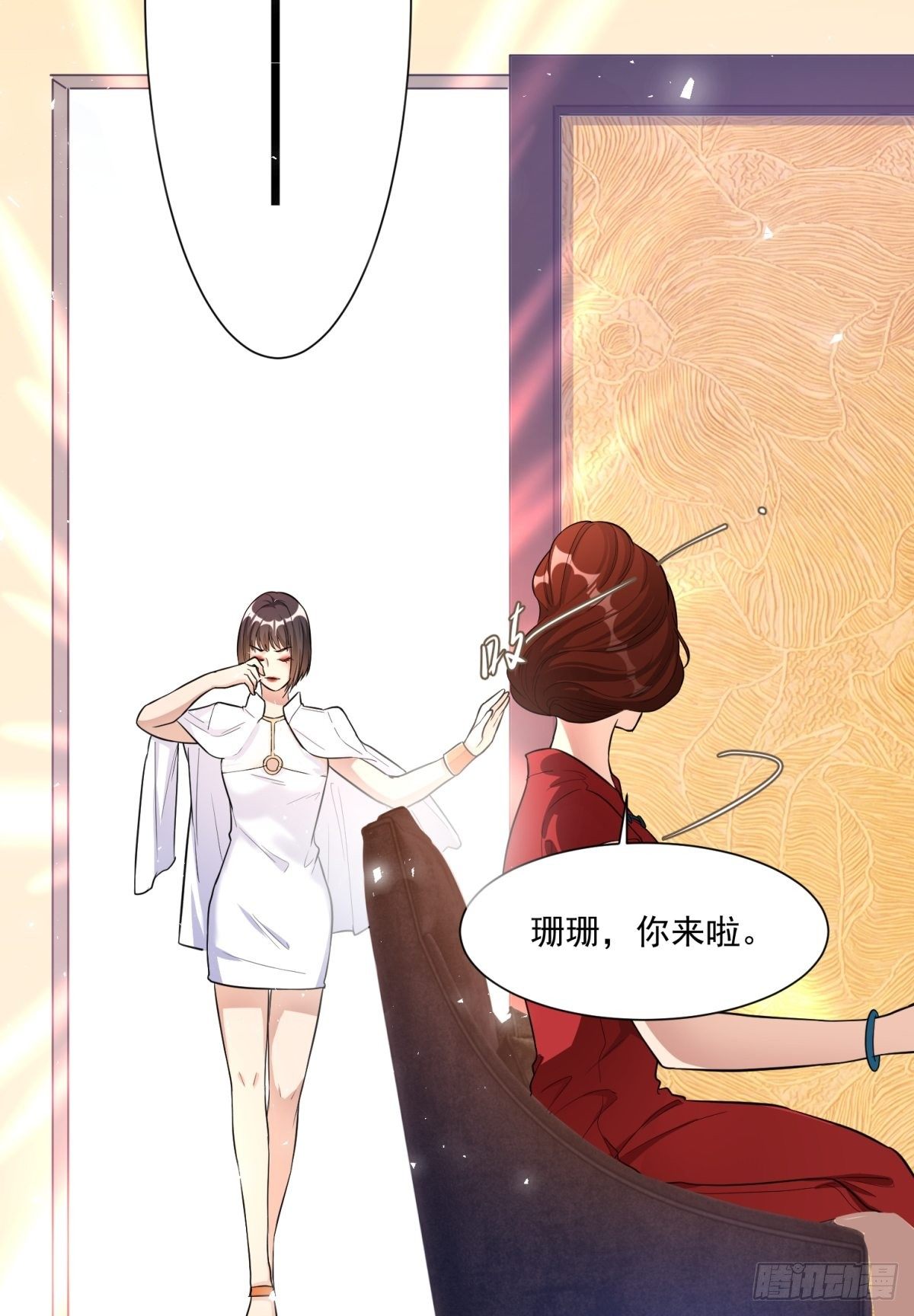 第三十五话5