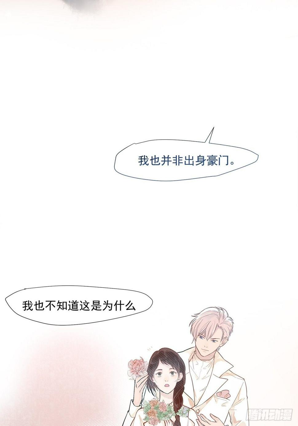 第三十七话1