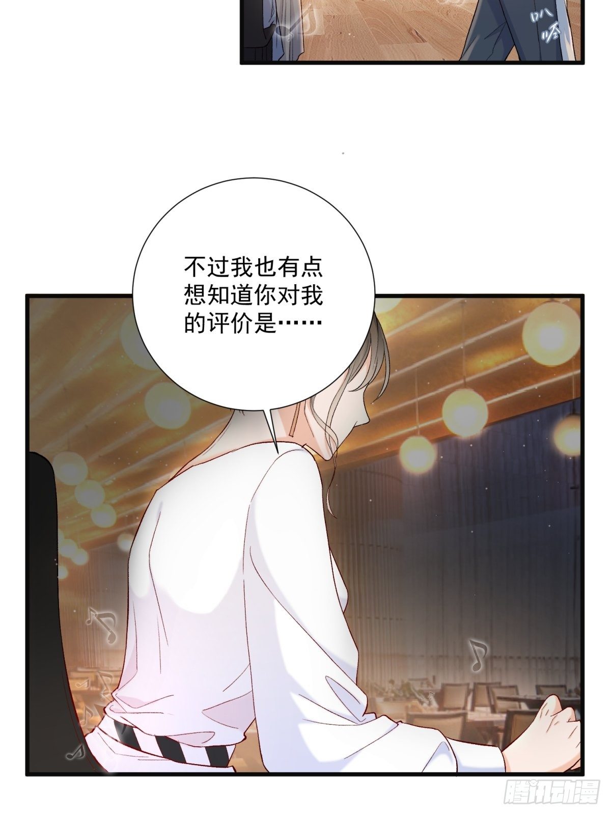 第五十七话1