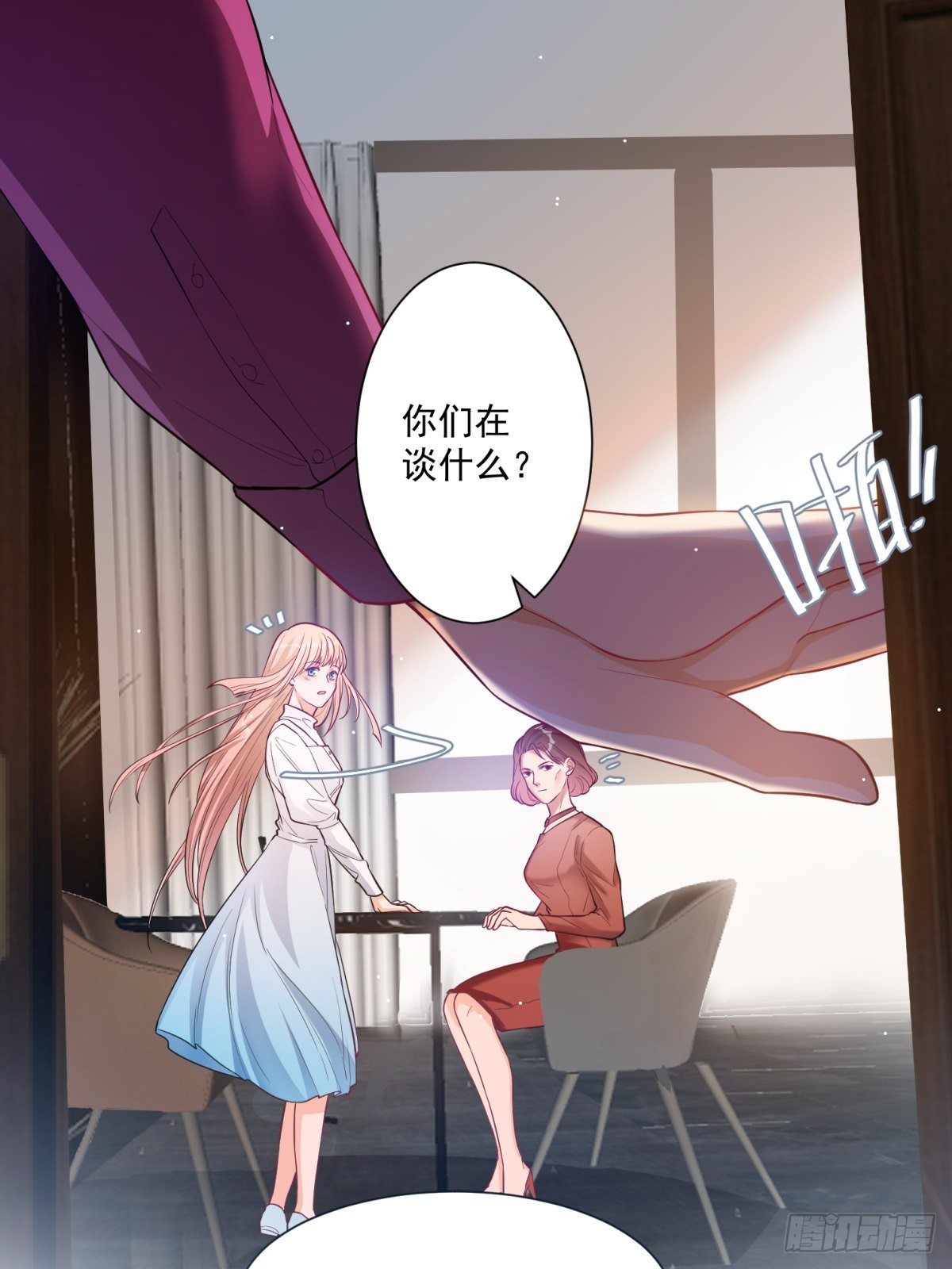第三十八话0