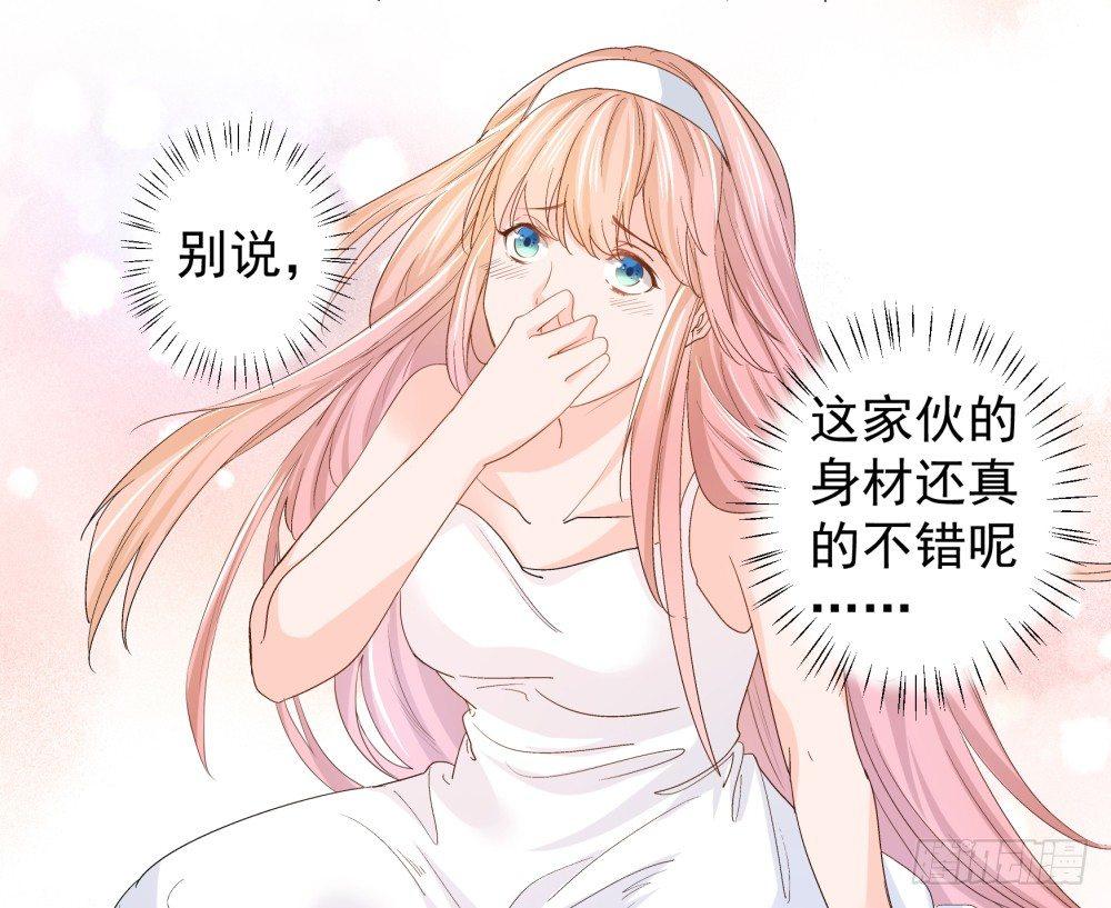 第一话61