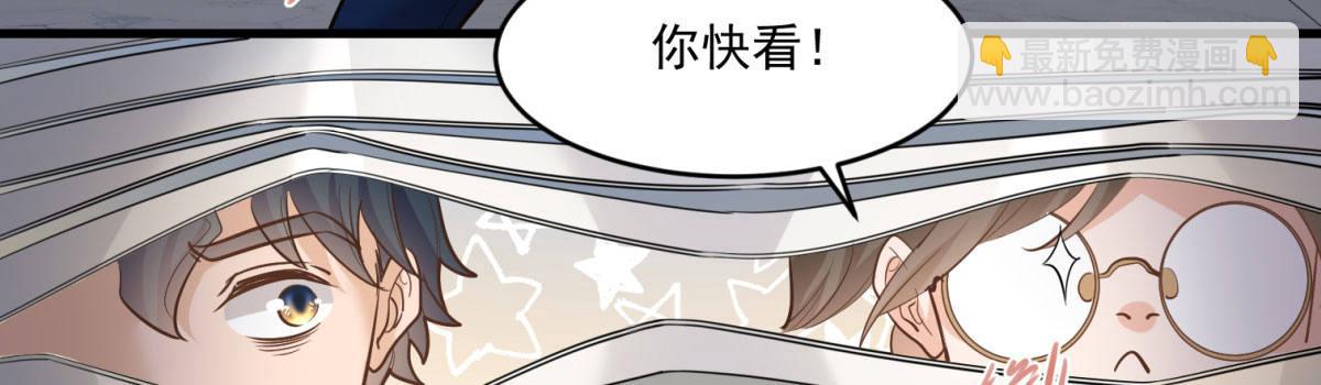 第十五话32
