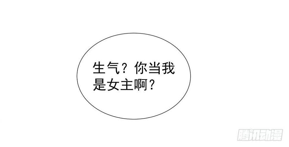第五话40