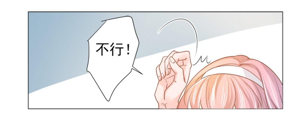 第一话63