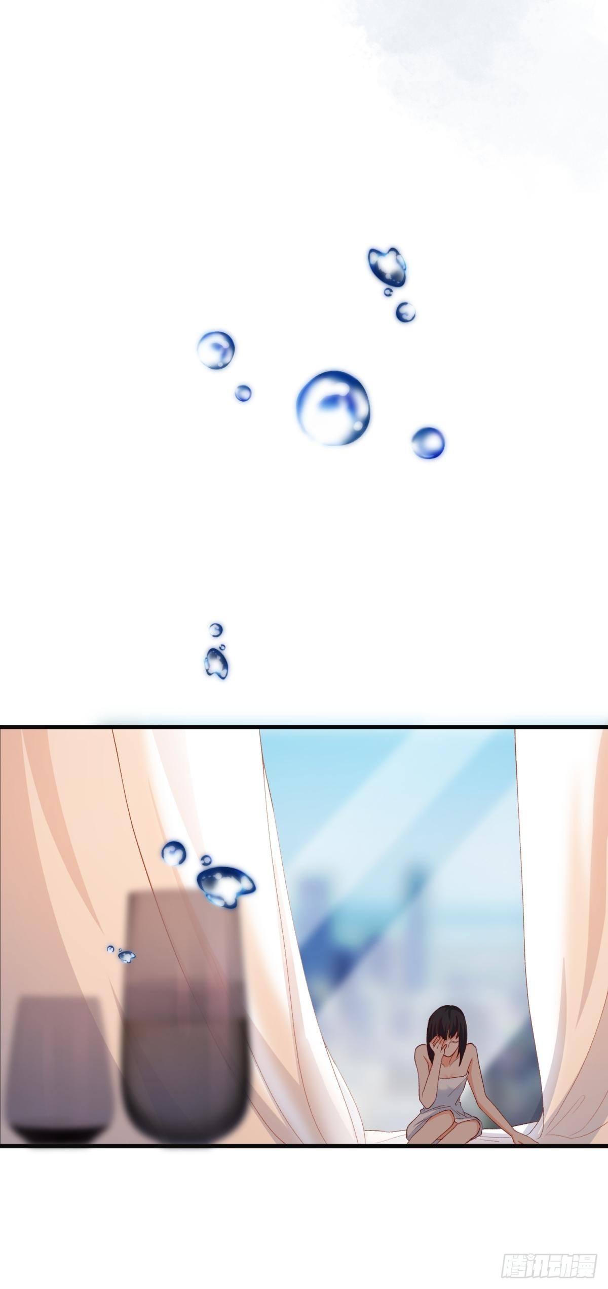 第五十二话20
