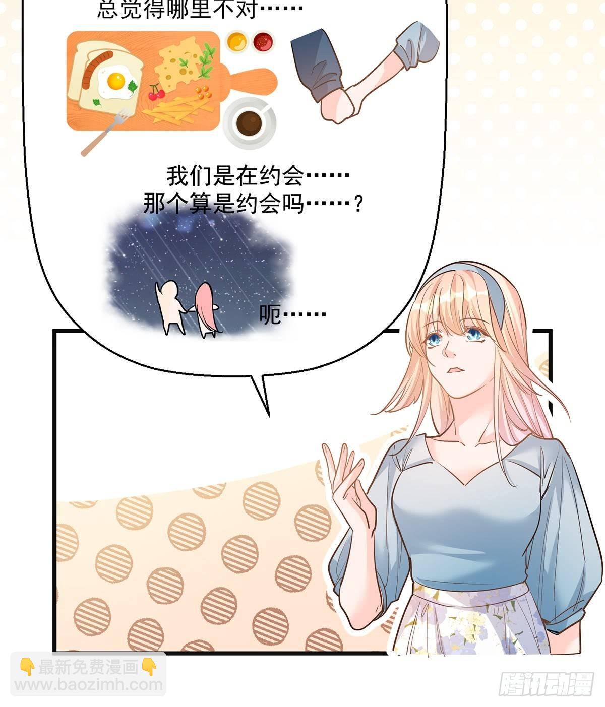 第二十七话22