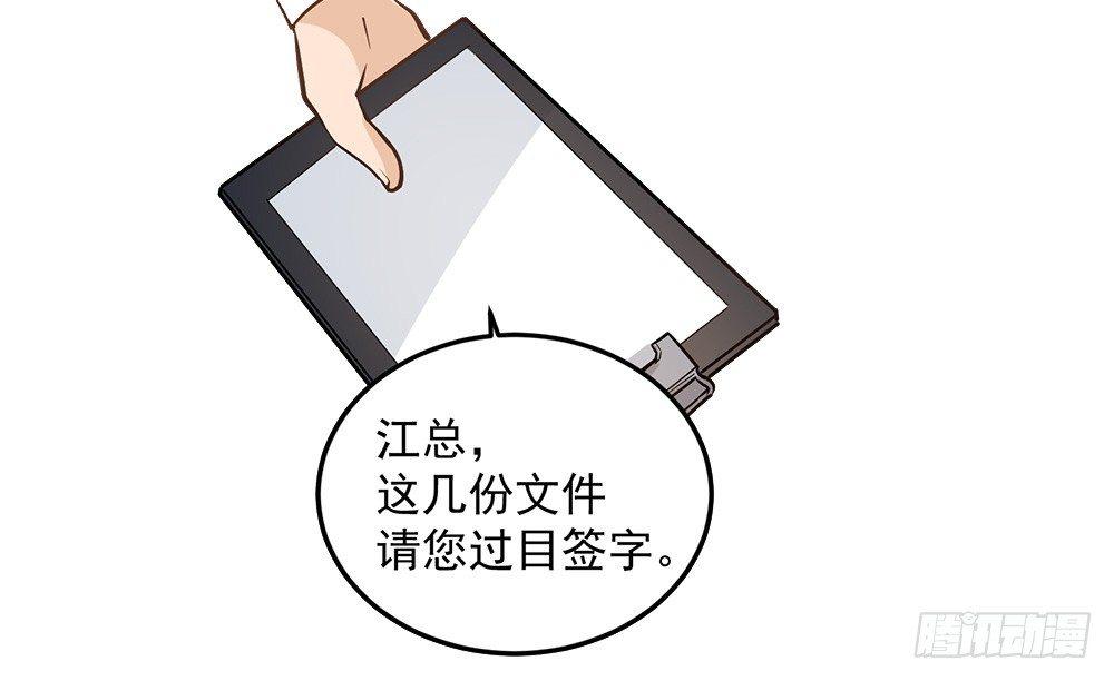 第十话0