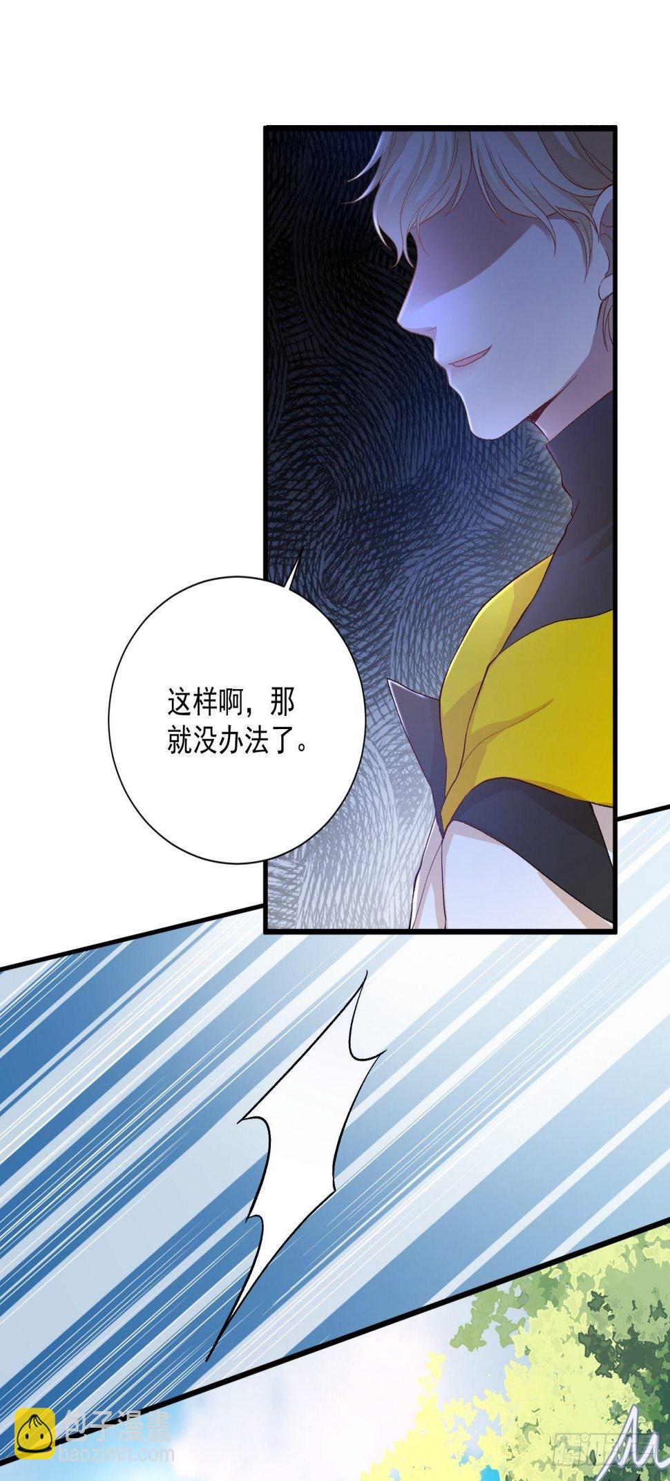 第四十九话12