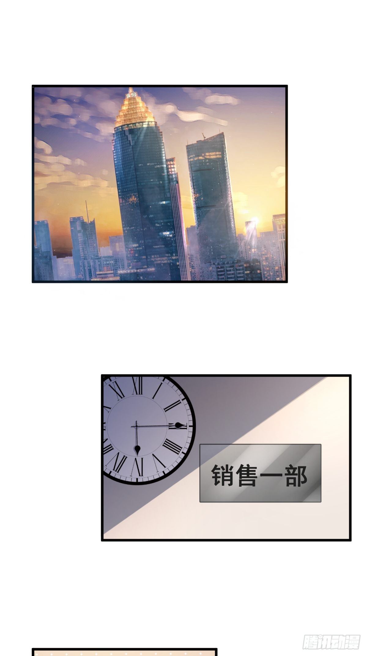 第四十九话0