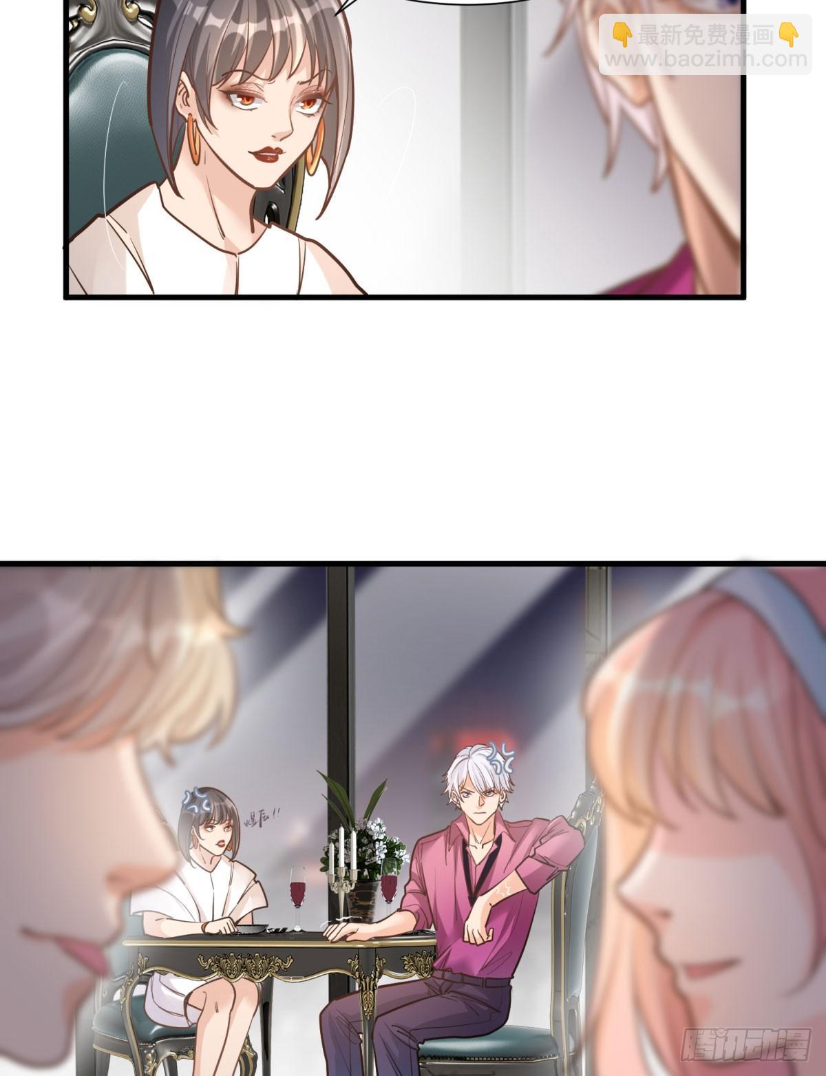 第十八话2