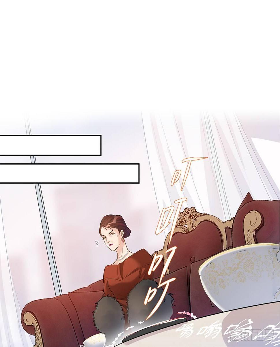 第六话13