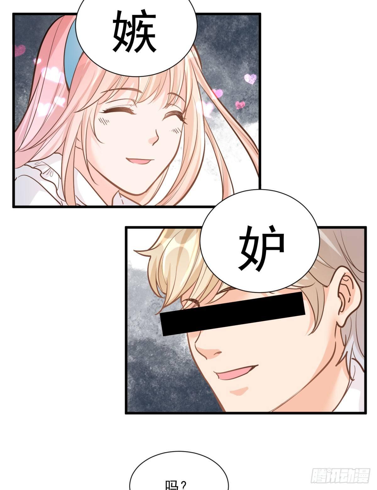 第十八话5