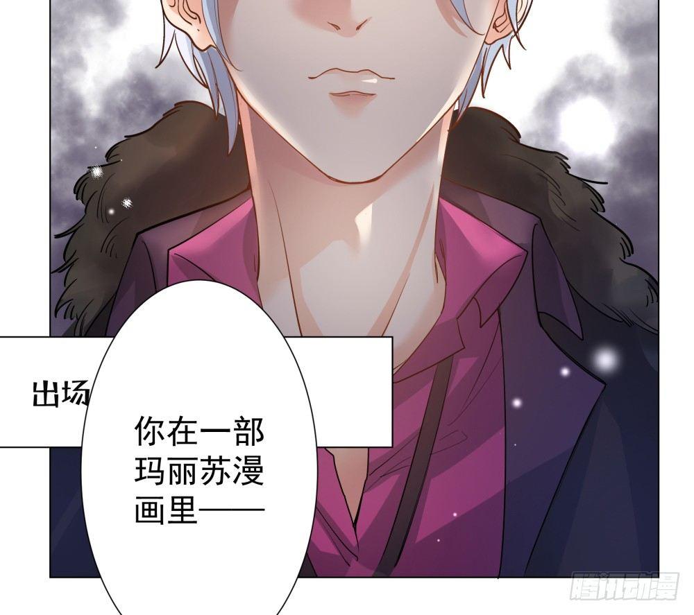 第一话85