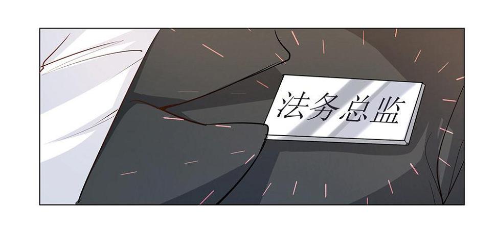 第五话15