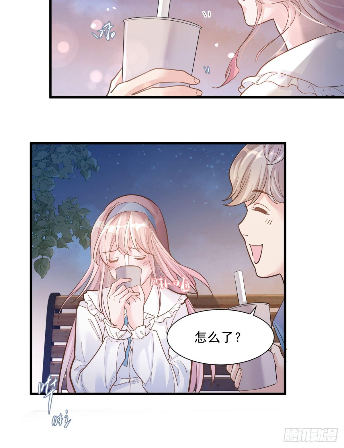 第十七话7