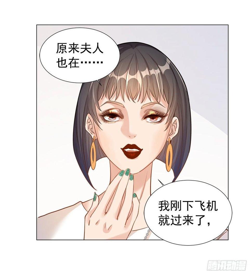 第五话22
