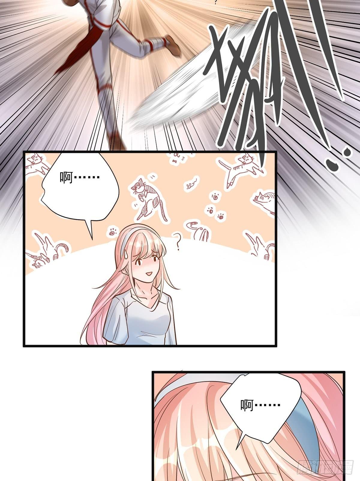 第二十七话16