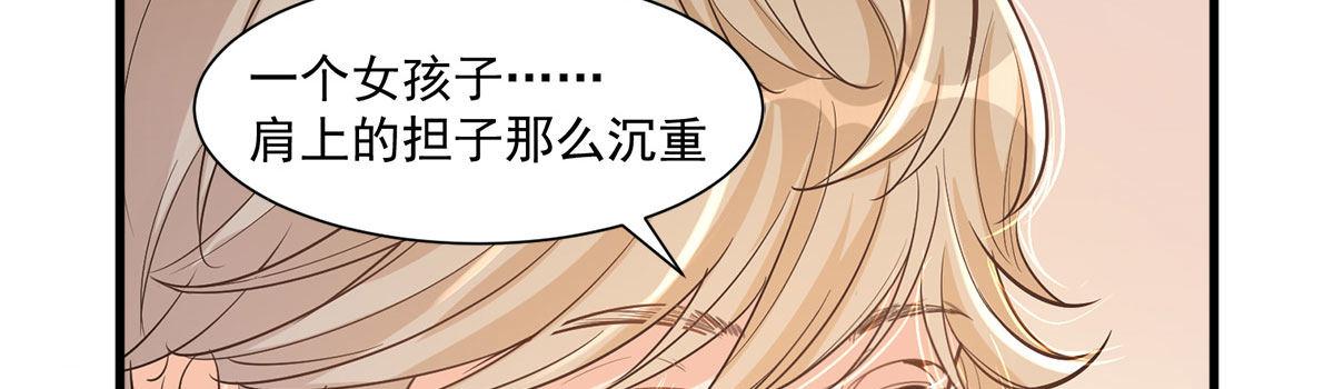 第十五话132
