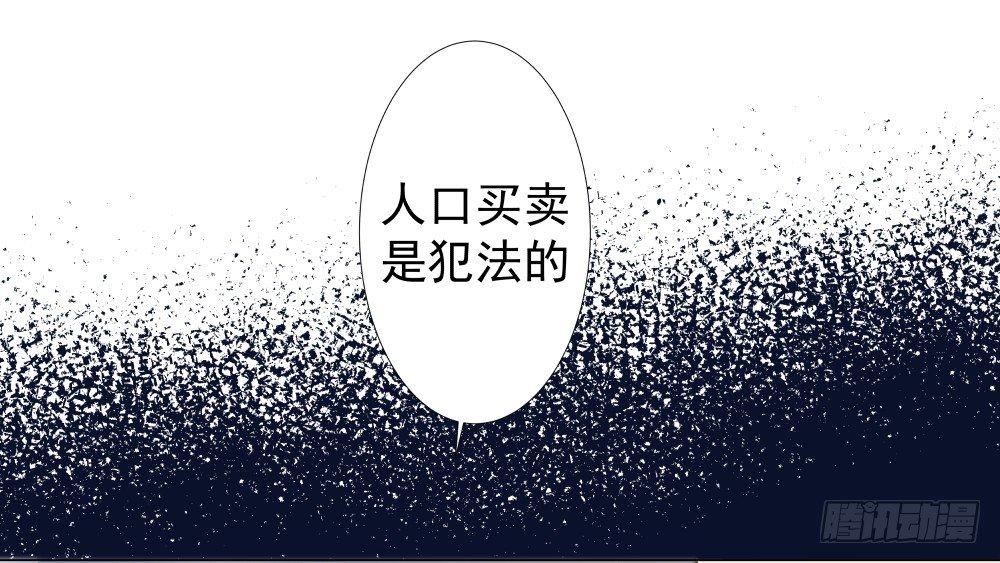 第一话10