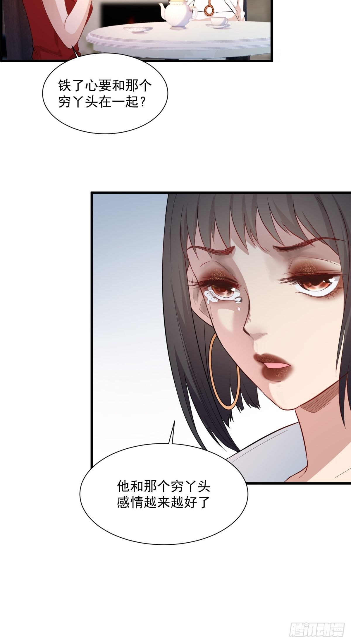 第三十五话8