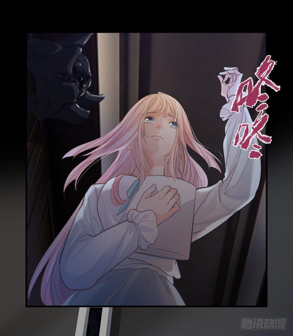 第十四话2