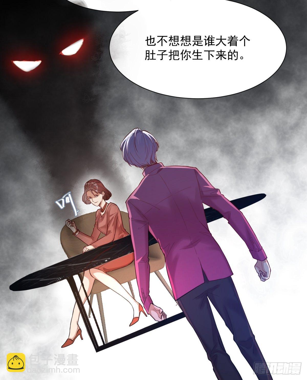第三十八话2