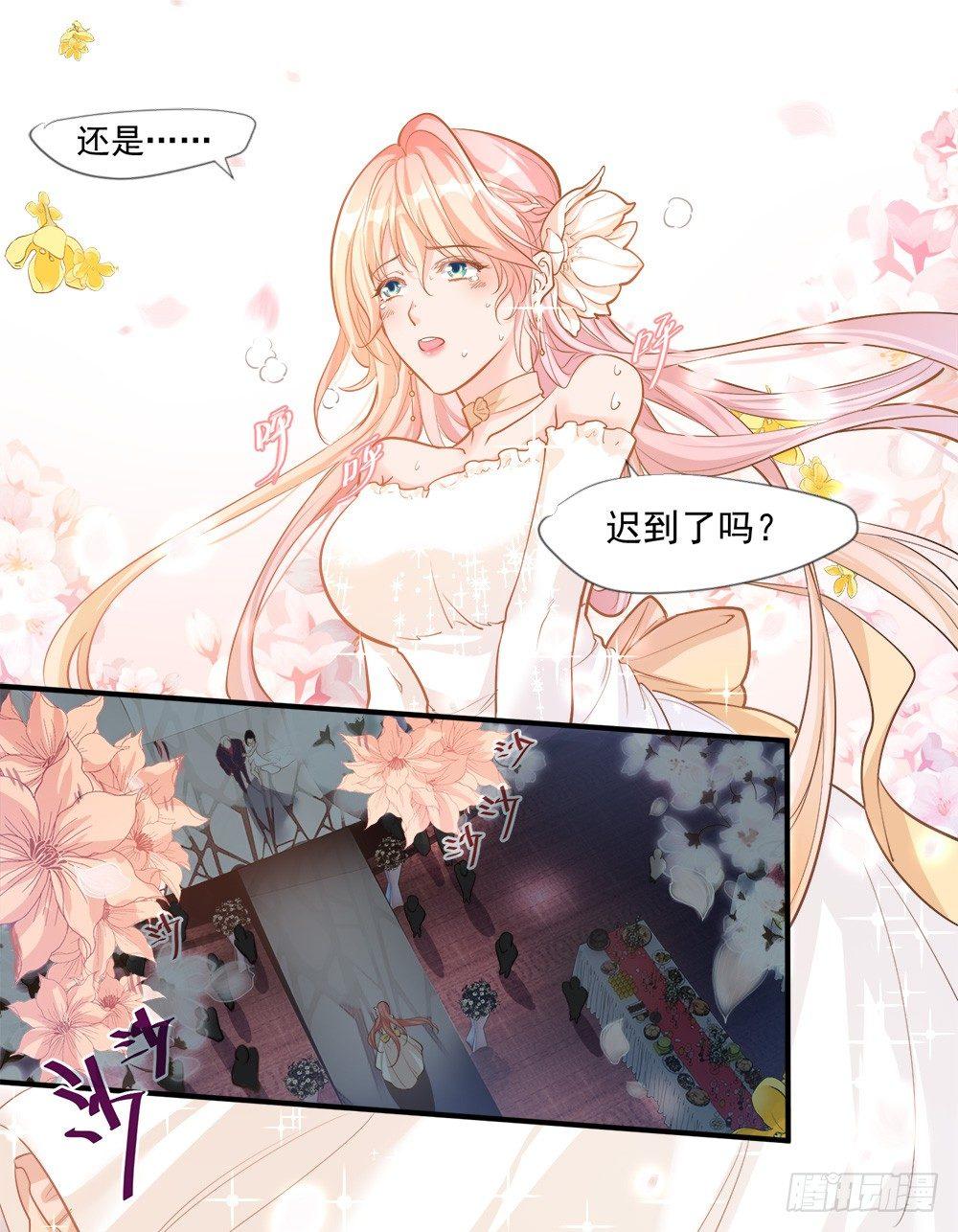 第十一话0