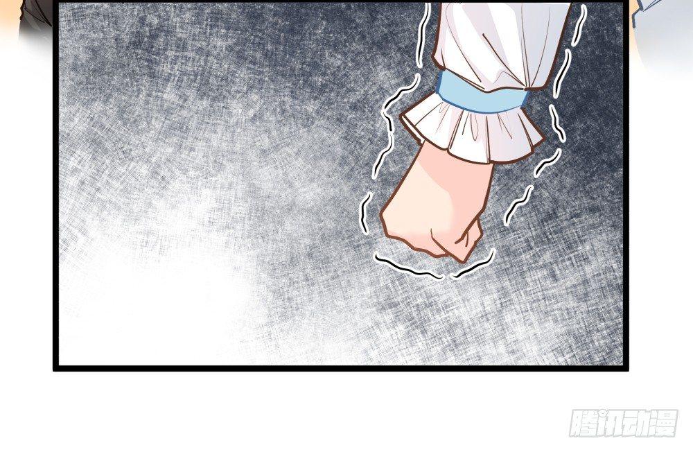 第八话37