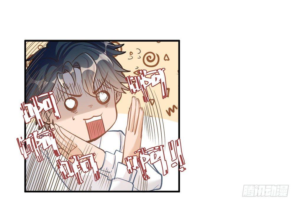 第十话4