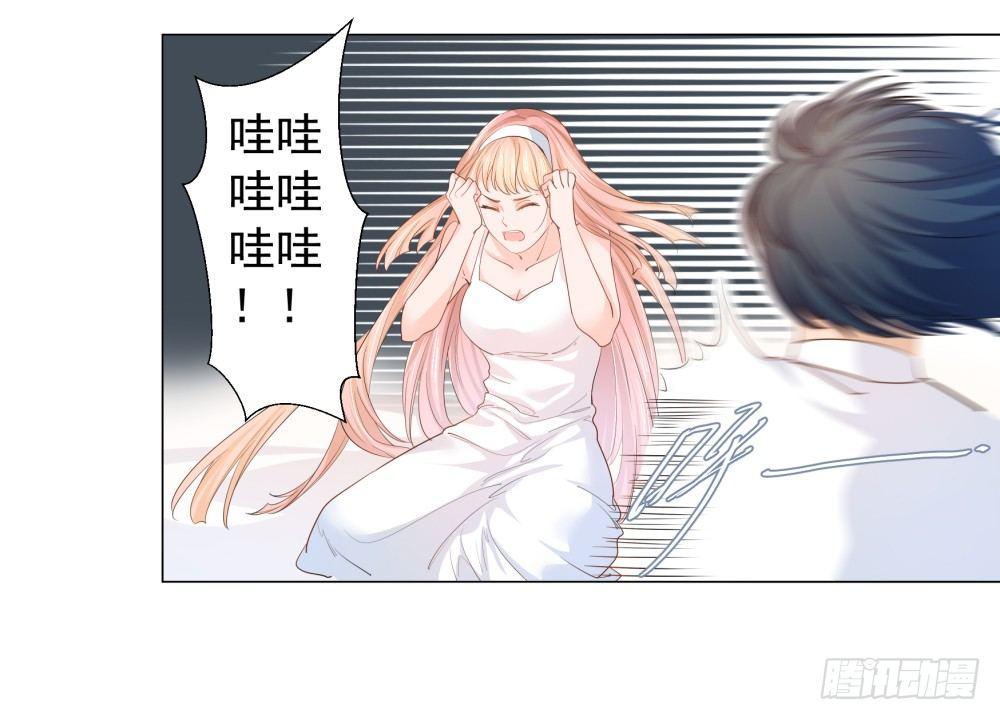 第一话46