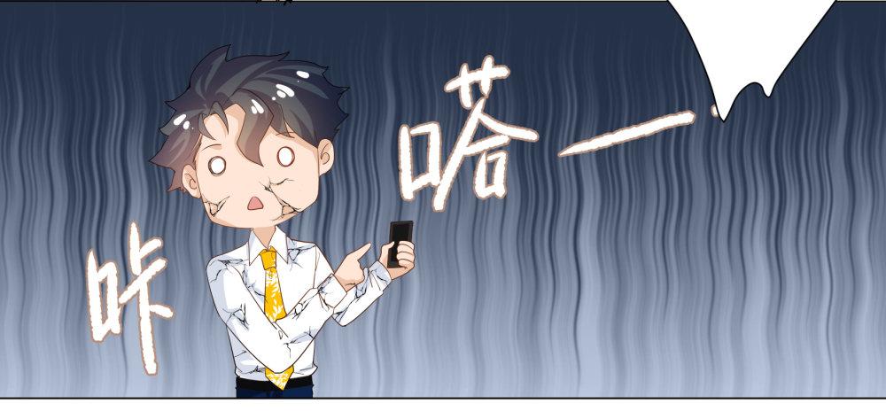 第一话52