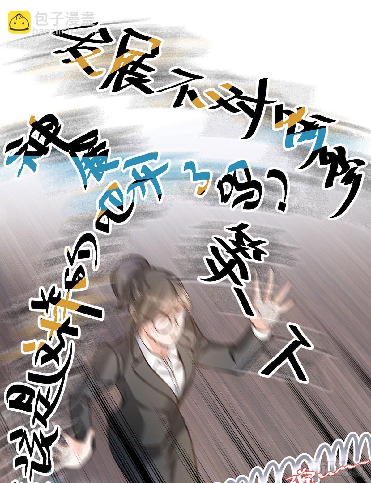 第二十二话13