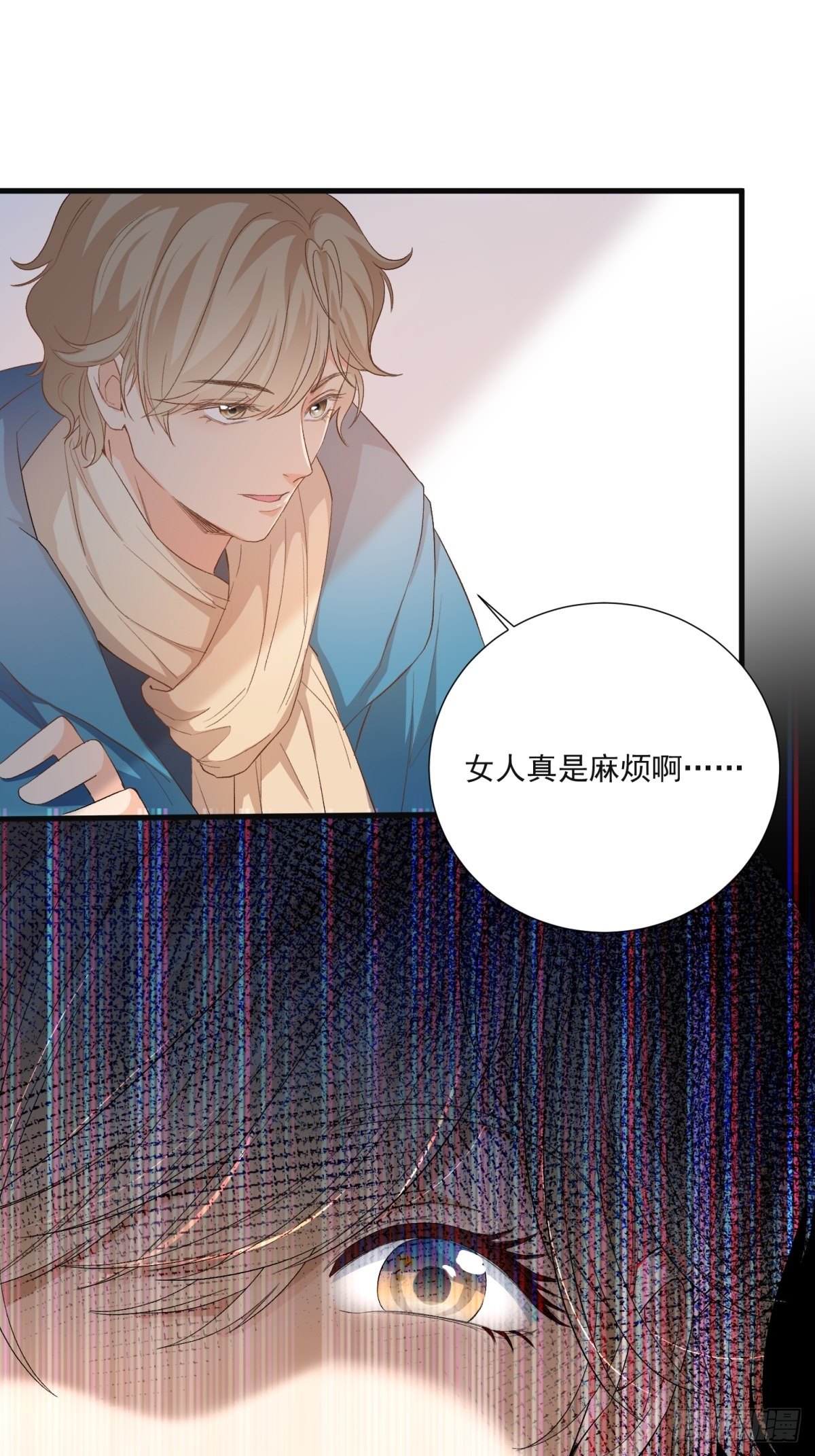第五十三话7