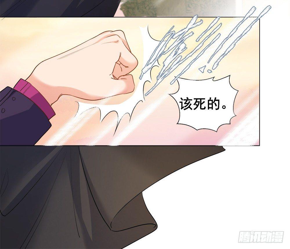 第四话18