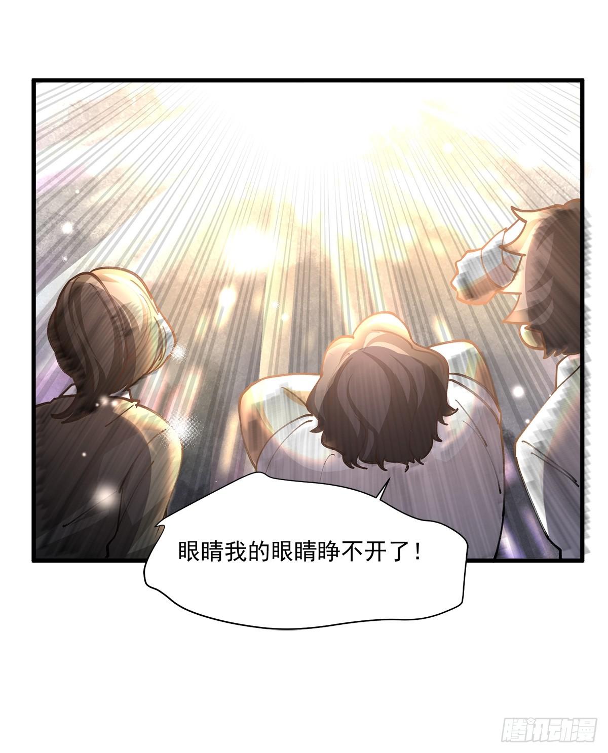 第三十一话31