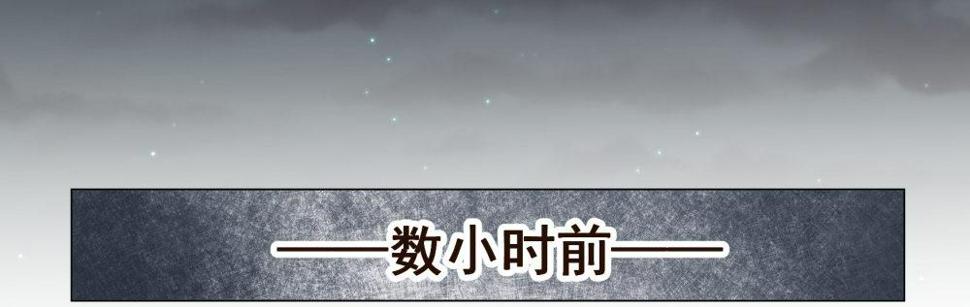 第三话4